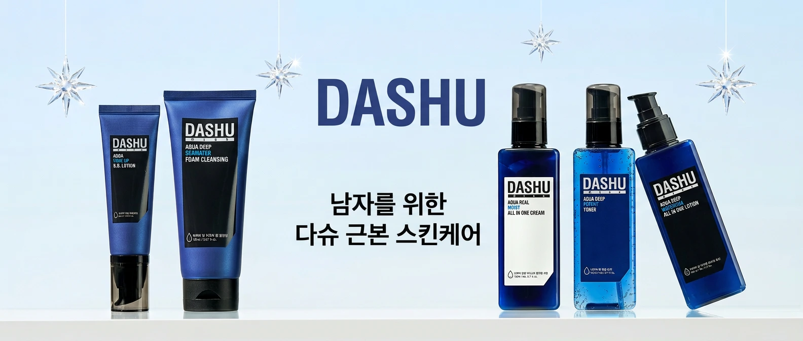 실버마켓이 엄선한 가장 HOT한 상품!